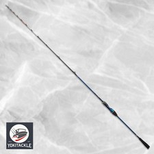 Daiwa Kyokuei Light Aji 153