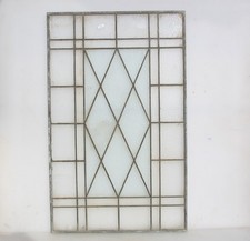 Large Antique Copper Framed