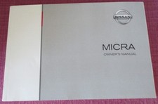 (2017 PRINT) NISSAN MICRA