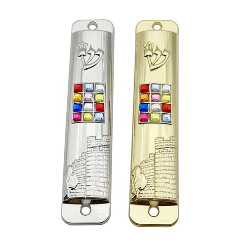 Door mezuzah jewish - mezuzah, home