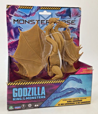 MonsterVerse Godzilla King Of