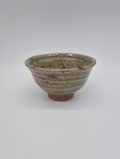 A Colin Kellam Studio Pottery
