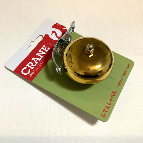 Genuine crane suzue brass - 'suzue',