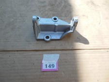 Mk1/Mk2 Ford Escort RS2000 Pinto Alternator Bracket Sierra/Cortina/Capri [149]