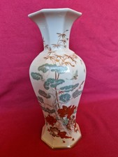 A Vista Alegre Portugal