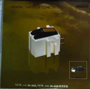 Various denon cartridge - -, denon,