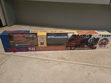 New Sealed Arthur LMS HiT Toy