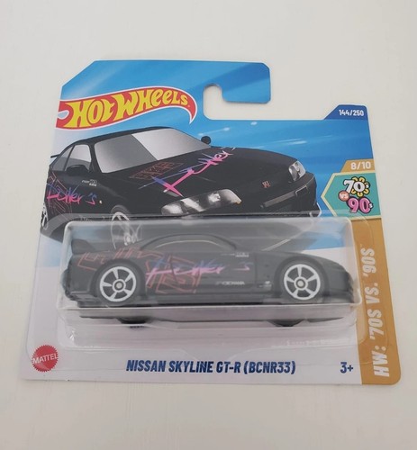 Hot wheels nissan - wheels, gt-r