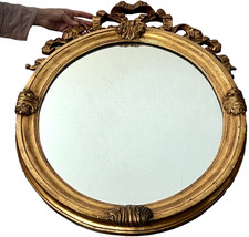ANTIQUE FRENCH MIRROR ROCOCO