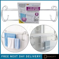 RADIATOR AIRER 2 BAR TWIN PACK