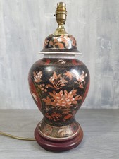 Ceramic Table Lamp Hand