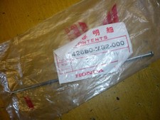 1 radius single rim b9x153.5