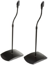 Amazonbasic satellite speaker - amazonbasic,