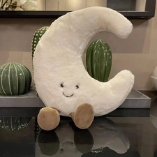 36cm rare jellycat huge - 36cm,