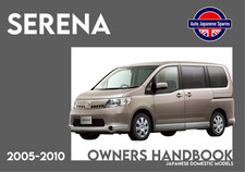 FOR NISSAN SERENA 2.0 C25