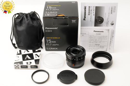 Panasonic leica summilux - panasonic,