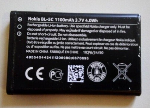 Used nokia battery - used, bl-5c