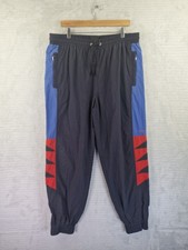 Vintage REUSCH Germany Mens Retro Activewear Jogger Bottoms Size 2XL