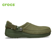 NEW CROCS Classic Crafted