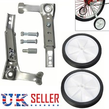 Children Bicycle Stabilisers Kids Bike Training Wheels 16-24 Inch