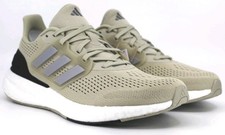 Adidas PureBoost 23 Mesh