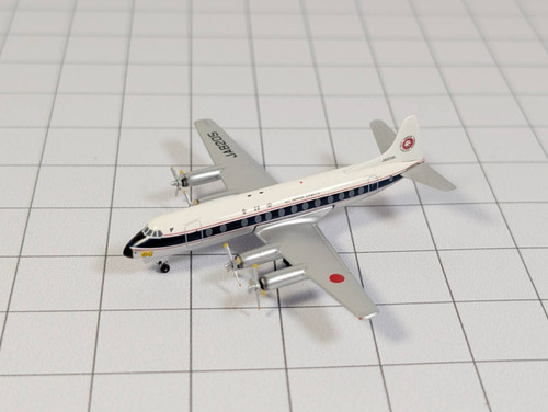 Ana all nippon airways vickers - airways,