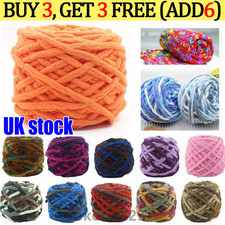 100G Skeins Yarn Chunky Crochet Chenille Milk Soft Baby Velvet Knitting Wool UK
