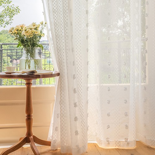 White pompom curtain sheer - white,