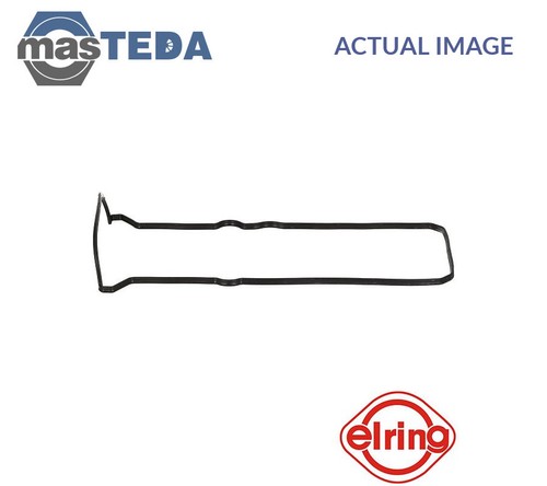 482590 engine rocker - 482590,