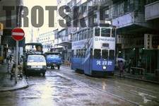 35mm Slide HONG KONG Double
