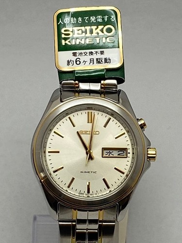Seiko kinetic scda002 - seiko,
