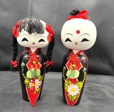 Pair Japanese Kokeshi Hand