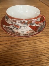 Japanese Kutani Porcelain