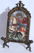 OLD Antique 19th C Russian