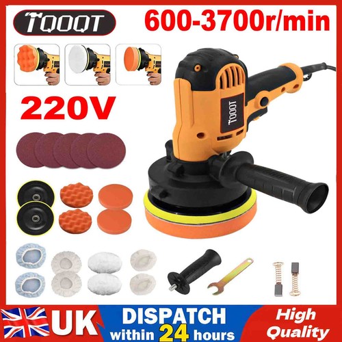 Electric car polisher - 5",