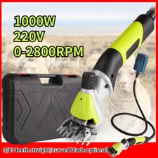 220V Hangable Goat Sheep