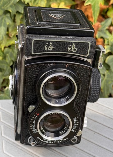Seagull 103 120 twin - 4a-103,