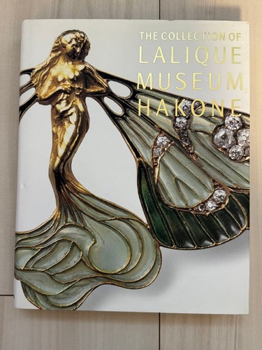 The collection rene lalique - the, of