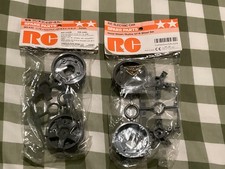 Tamiya 1/10 RC Nissan Skyline