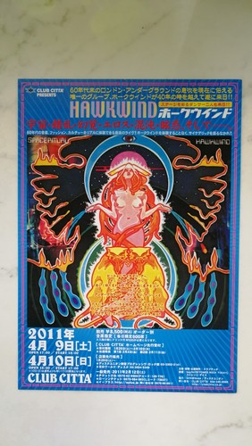Hawkwind