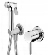 Bidet Tap Sprayer Bathroom Concealed Mixer Brass Hand Held Spray Muslim