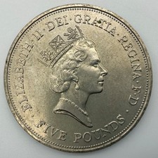 1990 Queen Elizabeth II The