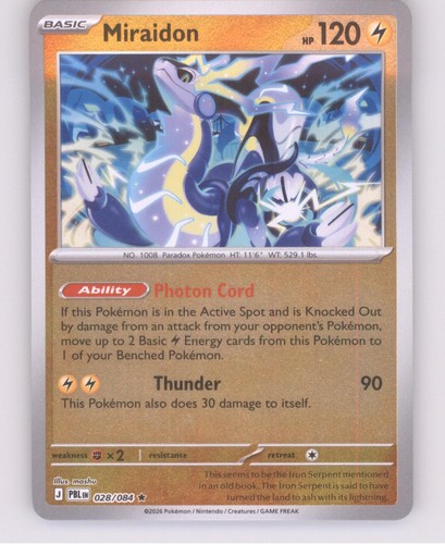 Miraidon 028 084 rare - miraidon,