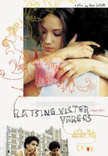 Raising Victor Vargas (2003)_2