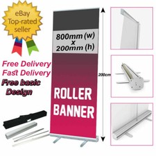 Roller Banner Display Stand - Pop / Pull / Roll Up Sign Exhibition Trade Show