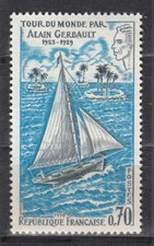 France No. 1694** Alain