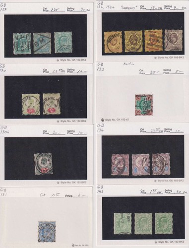 E1467 20th great britain - 20th,