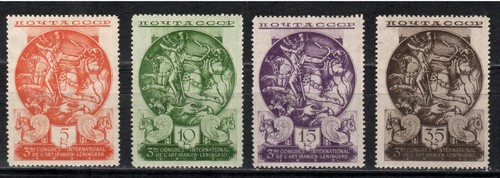 Russia ussr 1935 569 - russia,