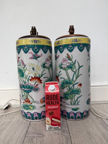 Pair large vintage chinese - large,