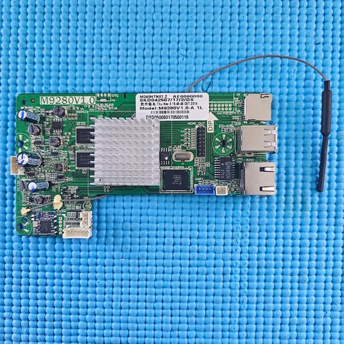Main board for cello - av,